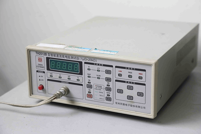 智能直流低电阻测试仪