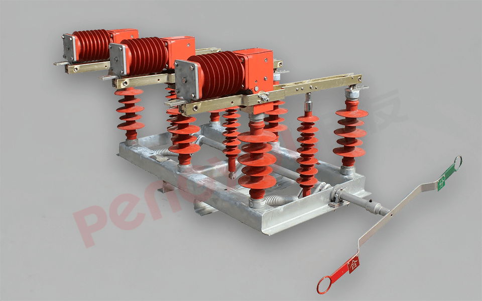 FZW-32户外高压真空负荷开关